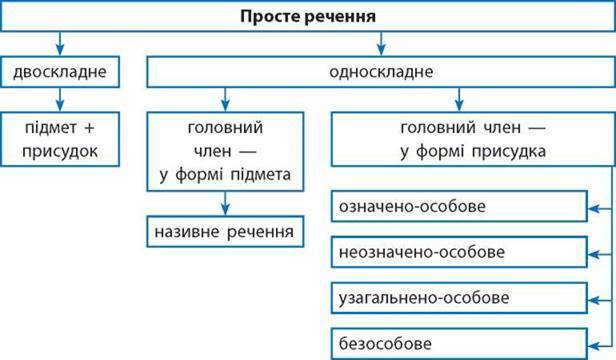 0501tau1-2257-616x360.jpg