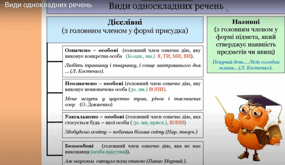0501tau4-9d72-940x543.png