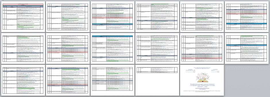0501taye-6de5-940x338.png