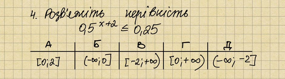 0501tb2a-1850-940x261.jpg