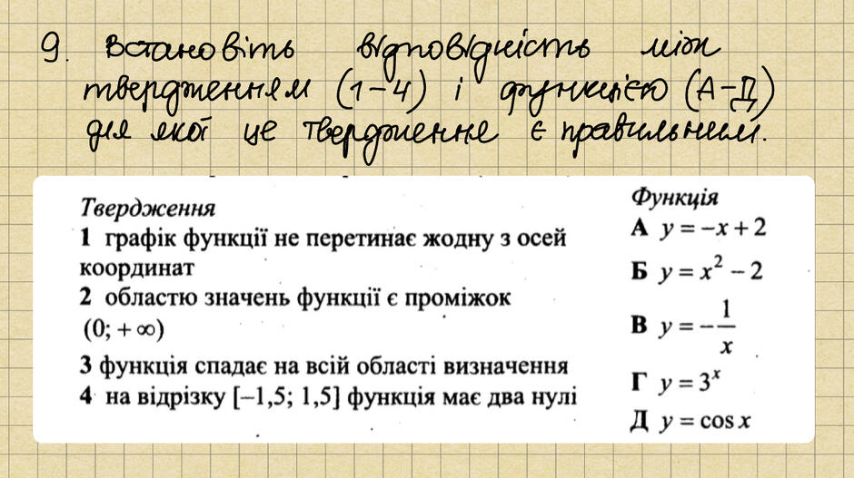 0501tb2y-bfc8-940x527.jpg