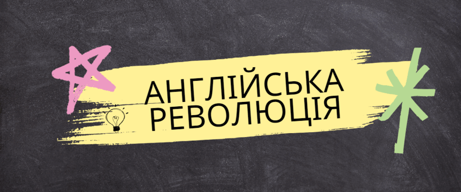 0501tbk2-1270-940x392.png