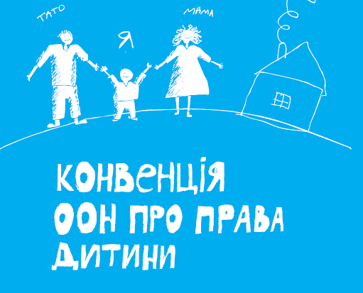 0501tbnd-fabb-511x413.png