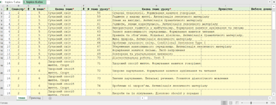 0501tbng-6a74-557x212.png