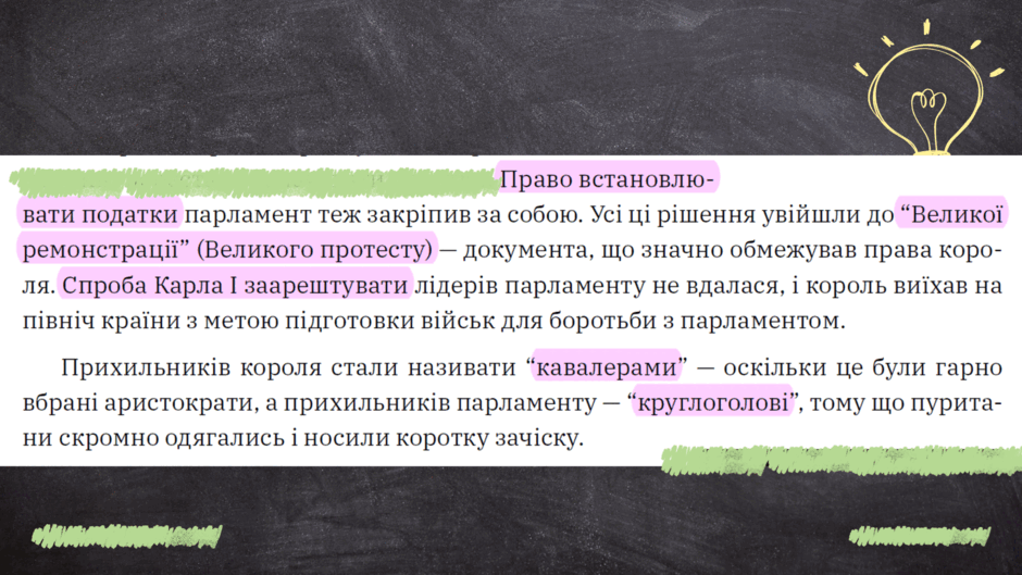 0501tbno-2fd7-940x529.png