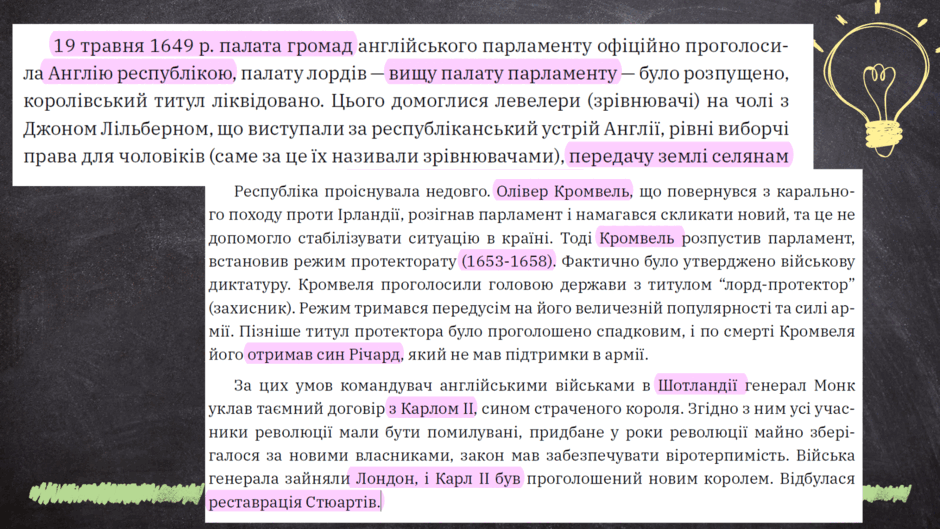 0501tbnu-58c1-940x529.png