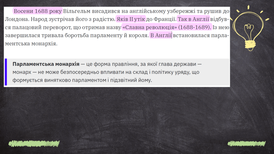 0501tbny-56c0-940x529.png