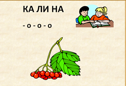 0501tcf2-aee4-410x282.png