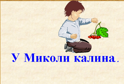 0501tcf4-00c9-402x274.png