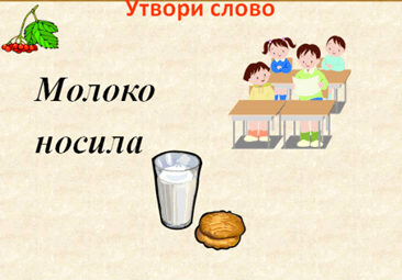 0501tcf7-fc5a-366x255.png