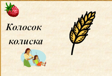 0501tcfb-d1d7-369x251.png