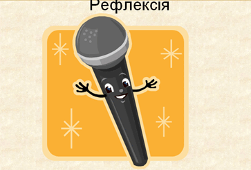0501tcfe-961b-363x245.png