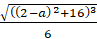 0501tcmd-4df0-97x39.png