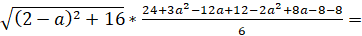 0501tcn4-b111-362x36.png