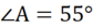 0501tco6-c757-84x26.png