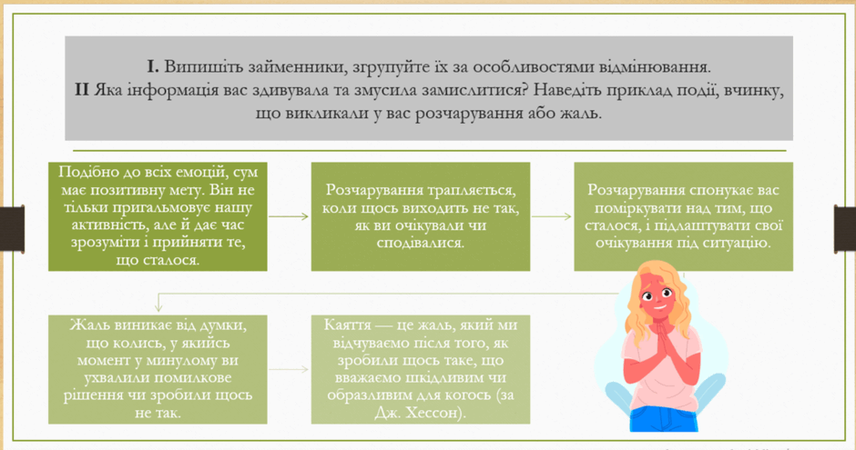 0501tcy1-22d1-940x495.png