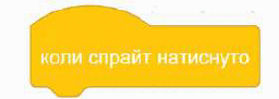 0501td9u-4dbe-256x91.png