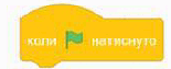0501td9y-a645-155x63.png