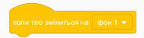 0501td9z-b8c4-285x76.png