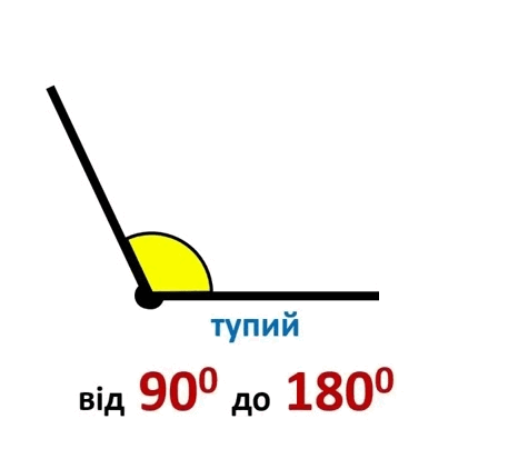 0501tdh1-8600-457x413.png