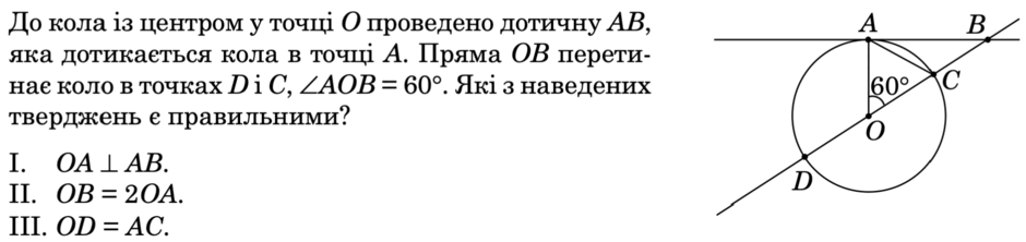 0501tdm9-1bee-940x222.png