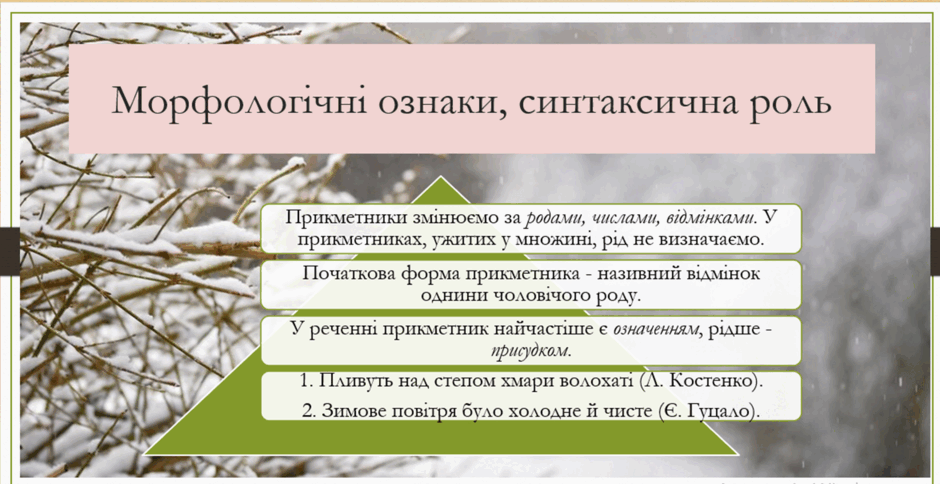 0501tdsn-ada1-940x484.png