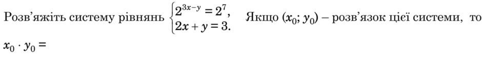 0501tdx4-367d-940x115.png