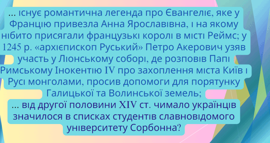 0501tdxa-d529-940x497.png