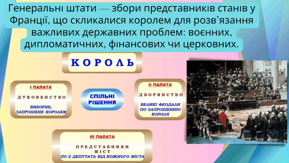 0501tdxl-9600-940x530.png