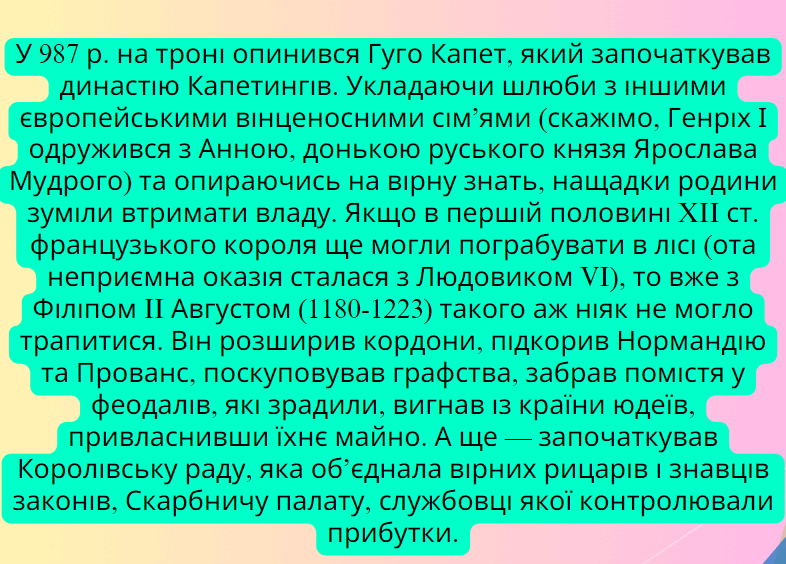 0501tdyr-f344-786x564.png