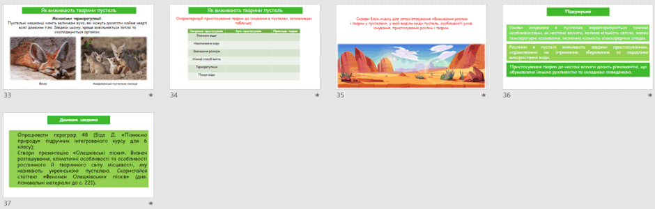 0501tdz6-502f-940x300.png