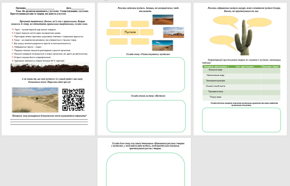 0501tdzd-6288-940x602.png