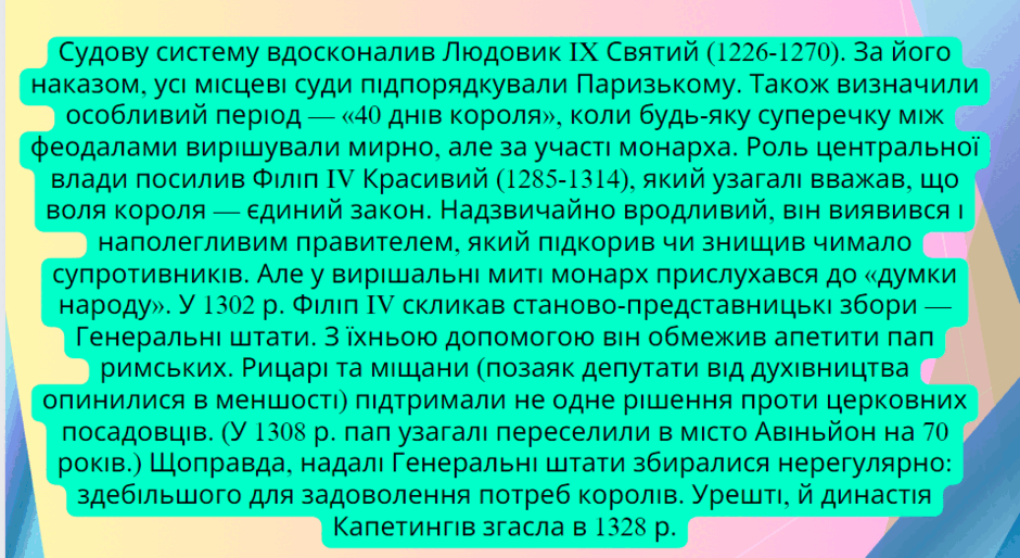 0501te09-2664-940x514.png