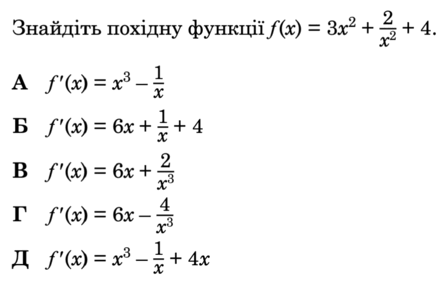 0501te0f-5c28-443x284.png