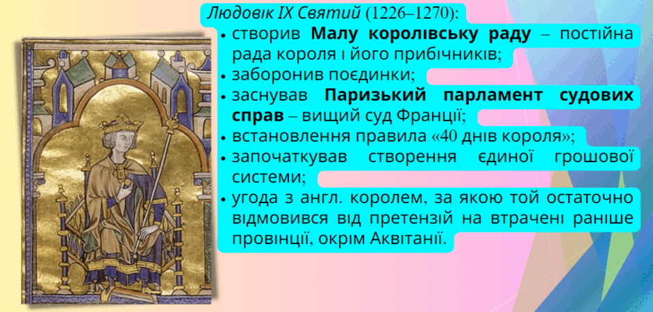 0501te1v-df26-940x450.png