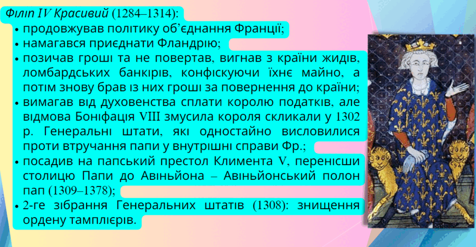 0501te22-67a5-940x489.png