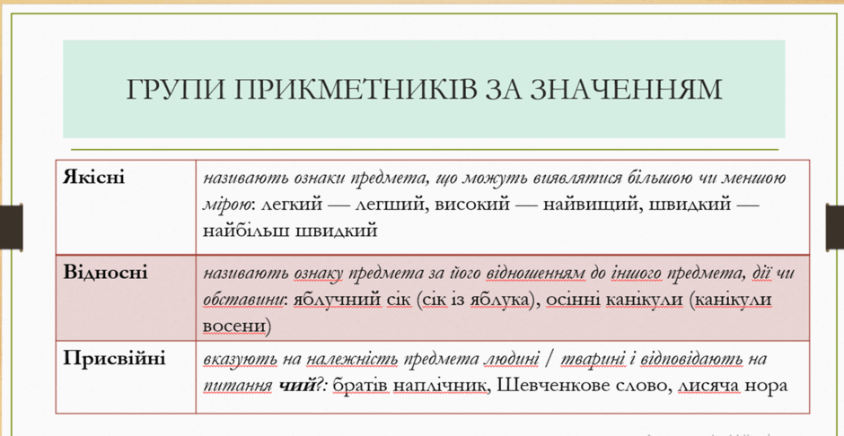 0501te26-a8ef-940x486.png