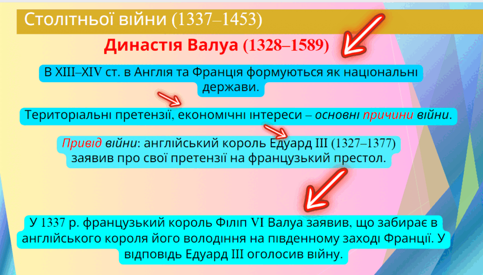 0501te39-8d25-940x536.png