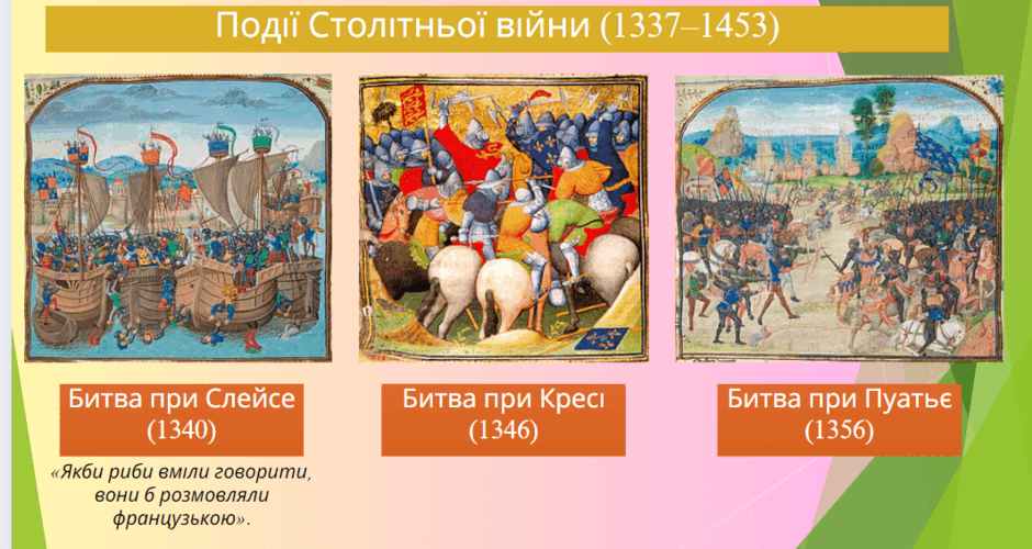 0501te3i-c349-940x500.png