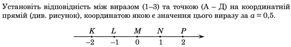 0501te3u-18ba-940x153.png