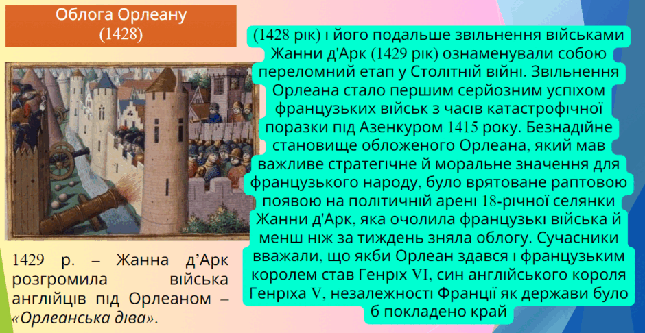 0501te3v-382b-940x486.png