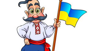 Сценарій. Квест "Козацька булава"