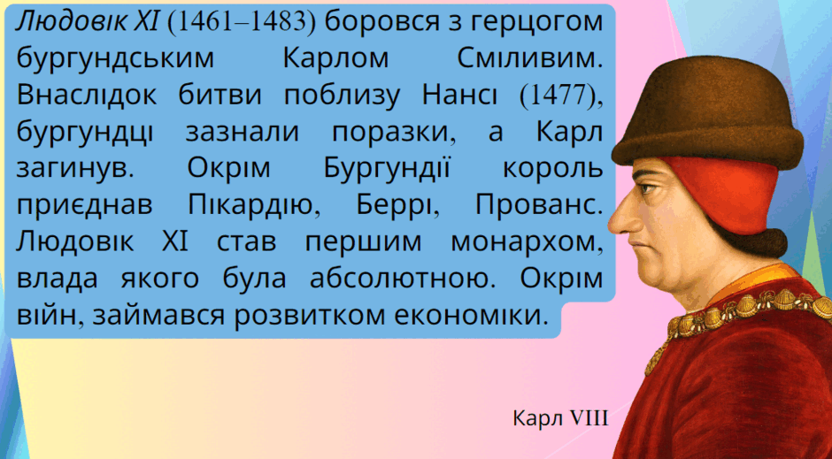 0501te40-3a72-940x519.png