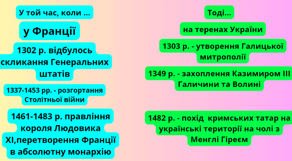 0501te47-0878-940x520.png