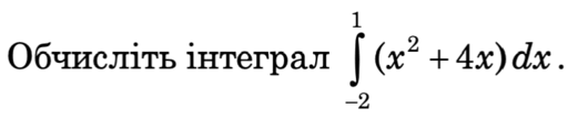 0501te5h-6c06-512x108.png