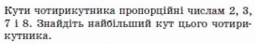 0501te9c-4fec-516x90.png