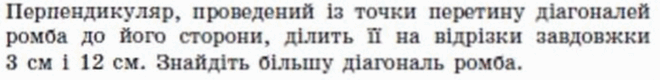 0501tea2-f9a6-660x80.png