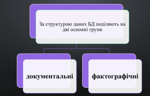 0501tecj-05f6-501x321.png