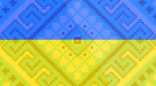класному керівнику "Bookmark для журналу"