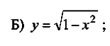 0501tev6-8b0d-155x65.png